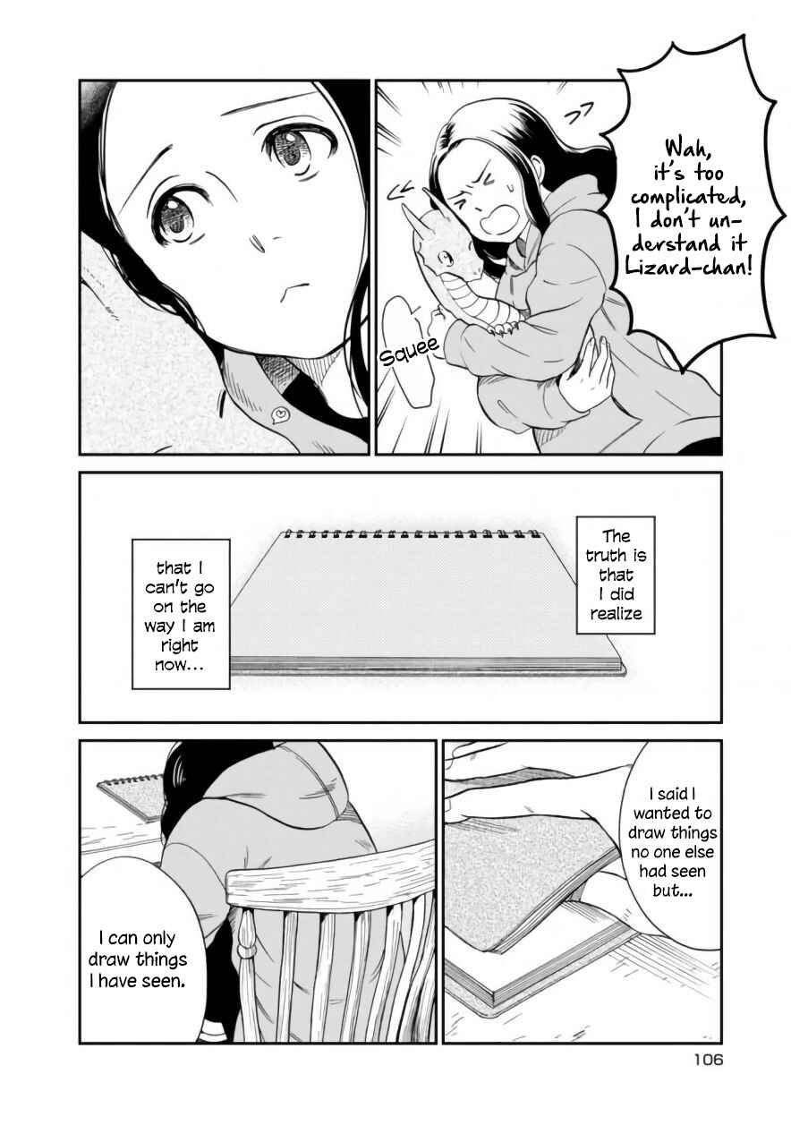 Page 10 Chapter 6 Daidokoro no Dragon