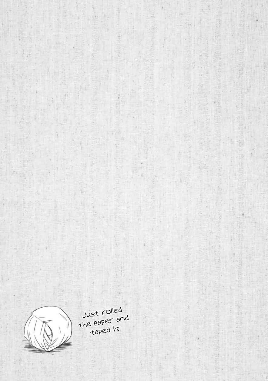 Page 21 Chapter 6 Daidokoro no Dragon