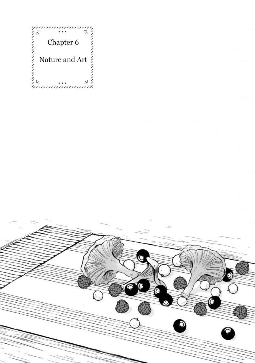 Page 4 Chapter 6 Daidokoro no Dragon