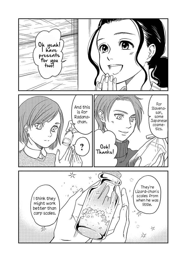Page 11 Chapter 13 Daidokoro no Dragon