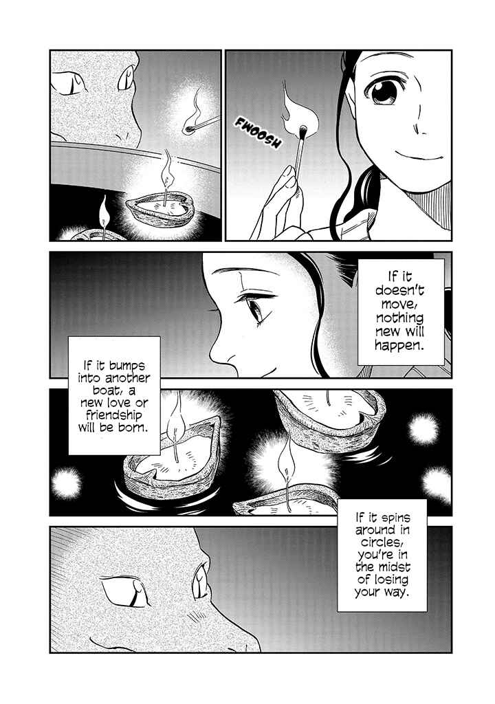 Page 17 Chapter 13 Daidokoro no Dragon
