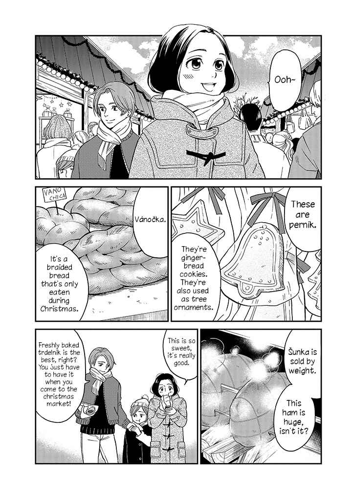 Page 3 Chapter 13 Daidokoro no Dragon