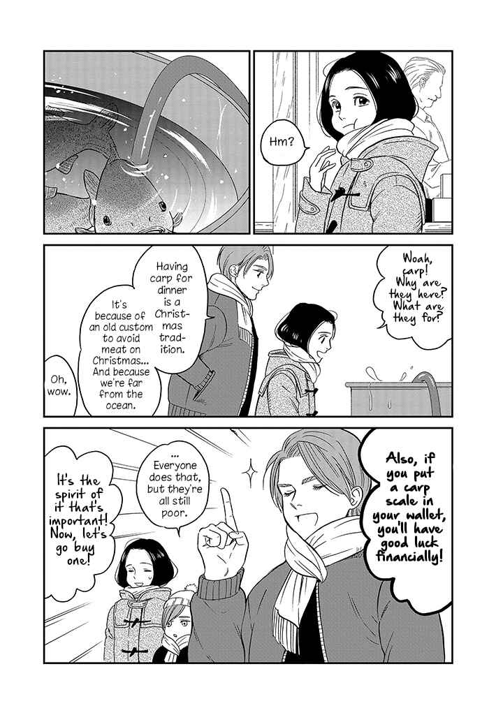 Page 4 Chapter 13 Daidokoro no Dragon