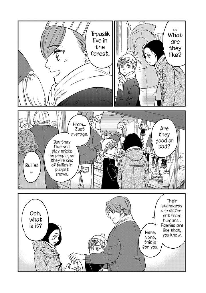 Page 6 Chapter 13 Daidokoro no Dragon
