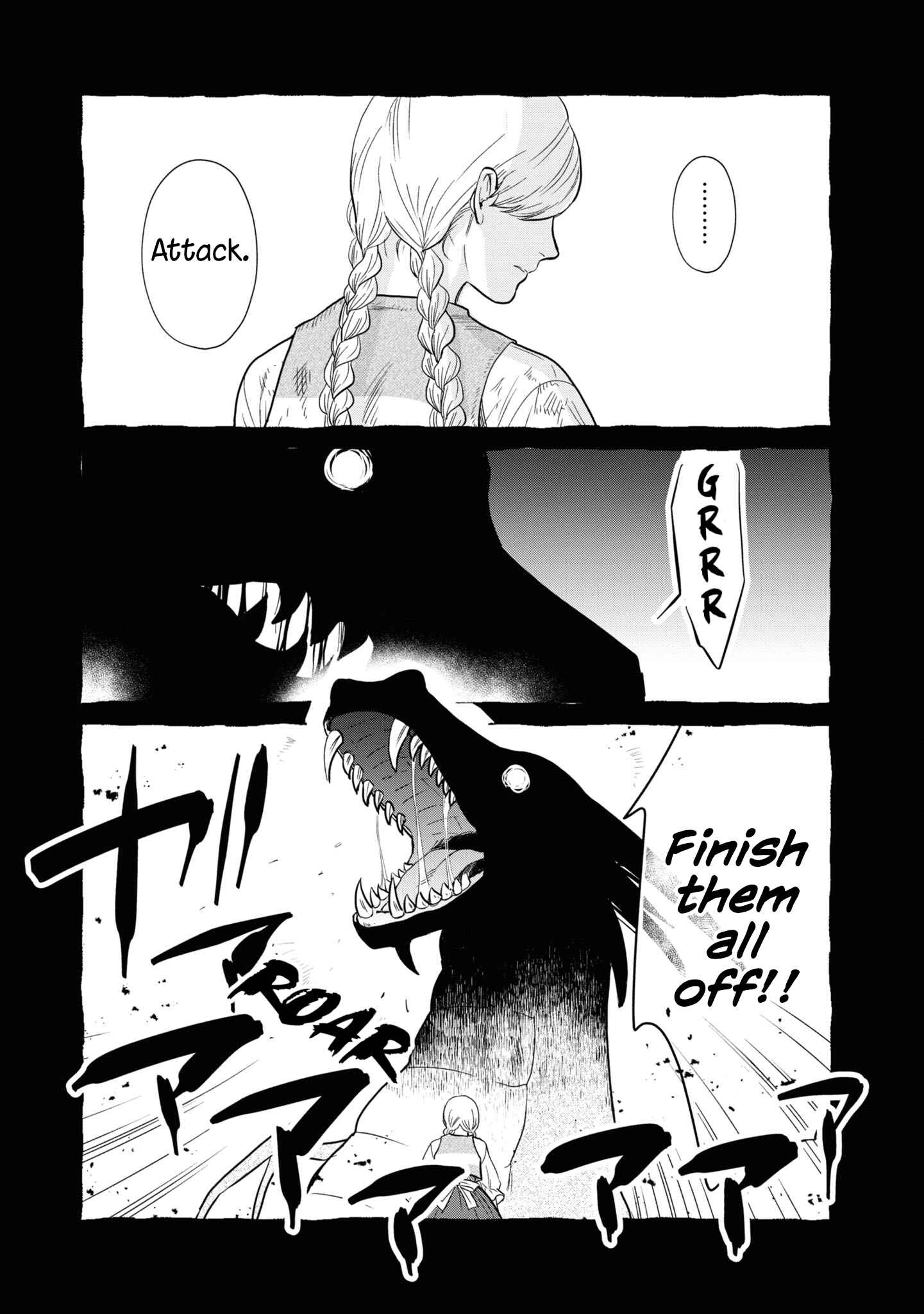 Page 12 Chapter 27 Daidokoro no Dragon