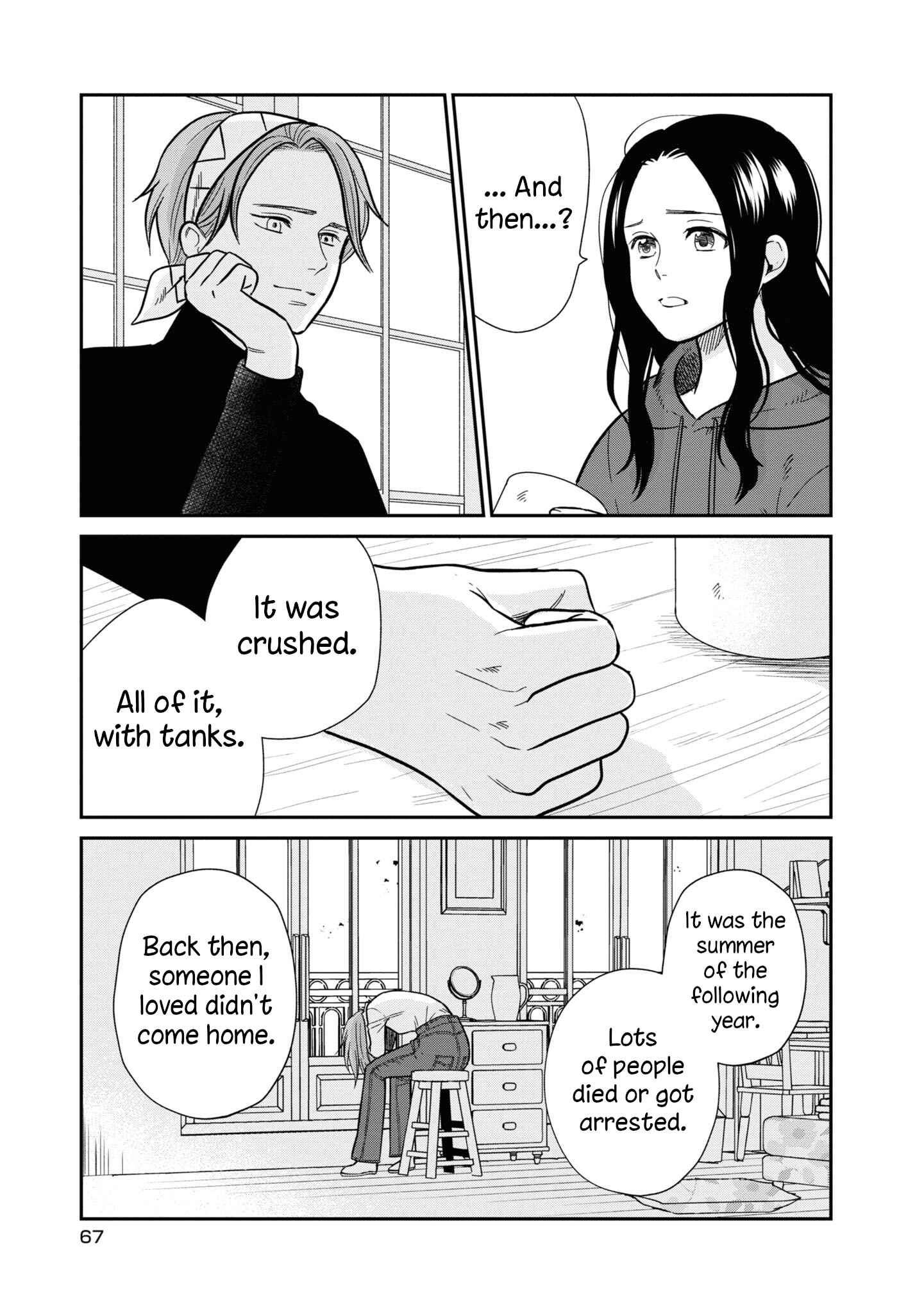 Page 8 Chapter 28 Daidokoro no Dragon