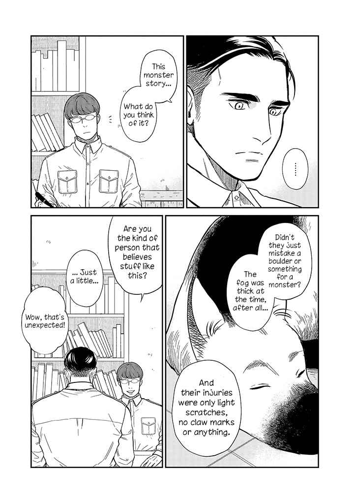 Page 10 Chapter 17 Daidokoro no Dragon