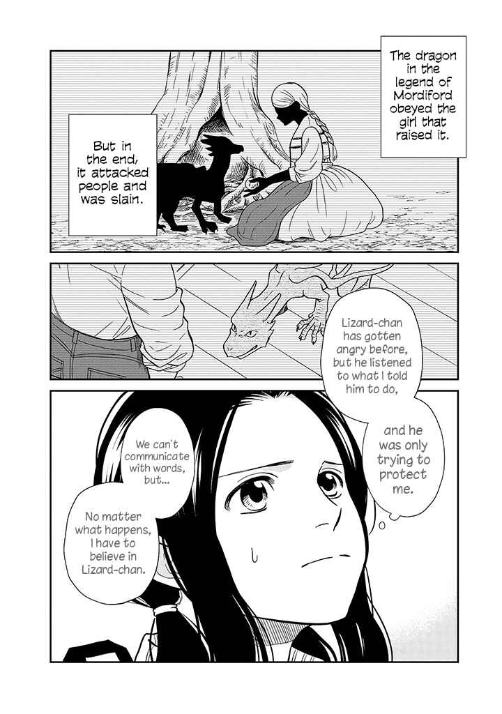 Page 13 Chapter 17 Daidokoro no Dragon