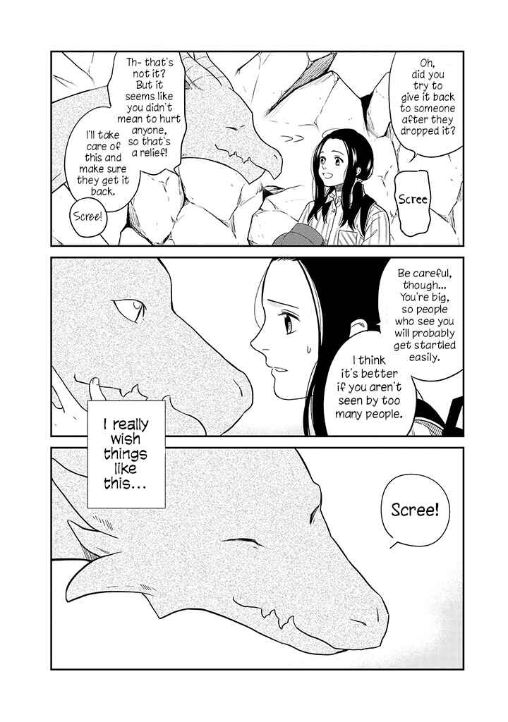 Page 15 Chapter 17 Daidokoro no Dragon