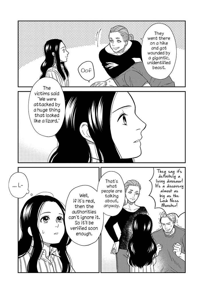 Page 8 Chapter 17 Daidokoro no Dragon