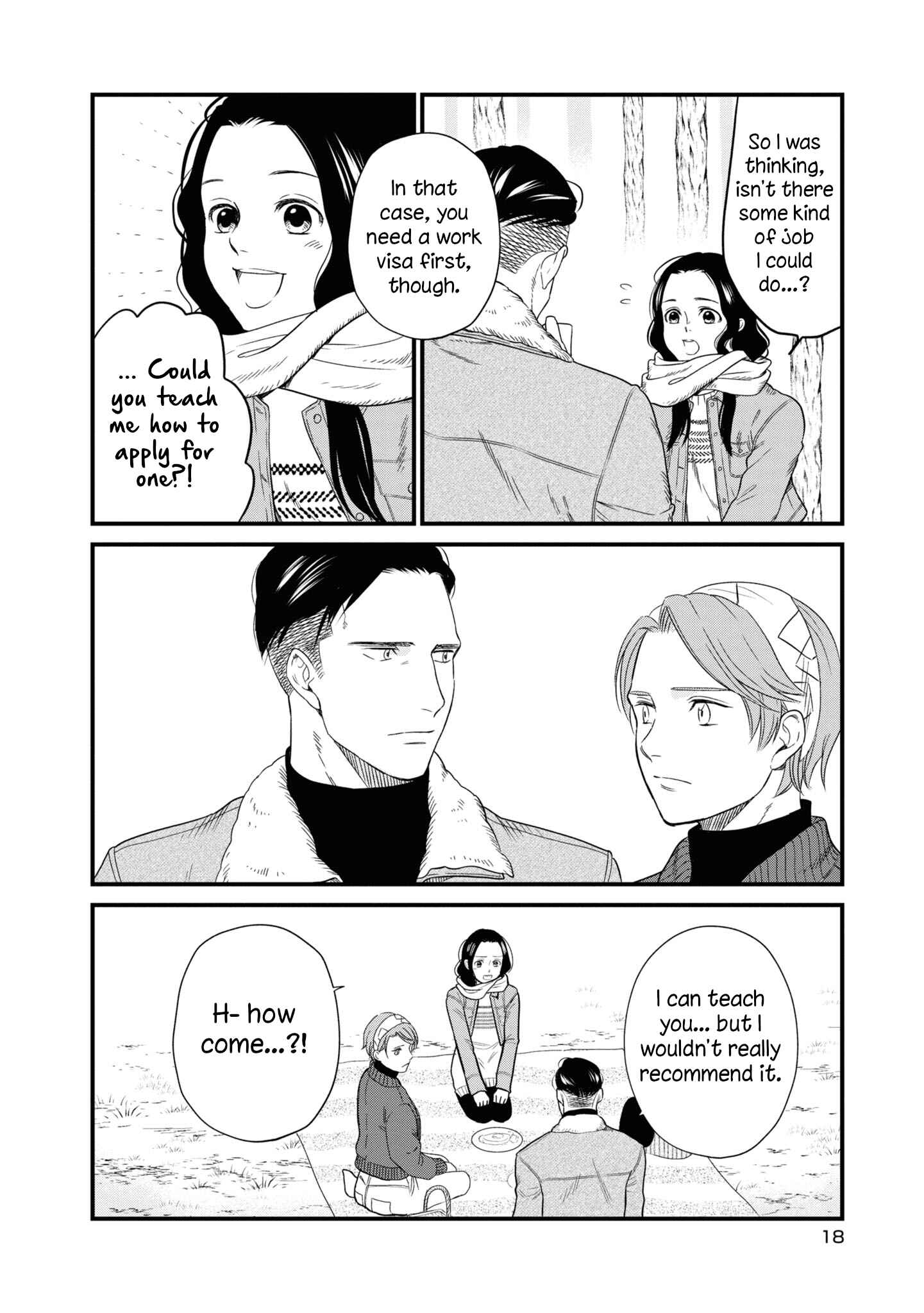 Page 17 Chapter 25 Daidokoro no Dragon