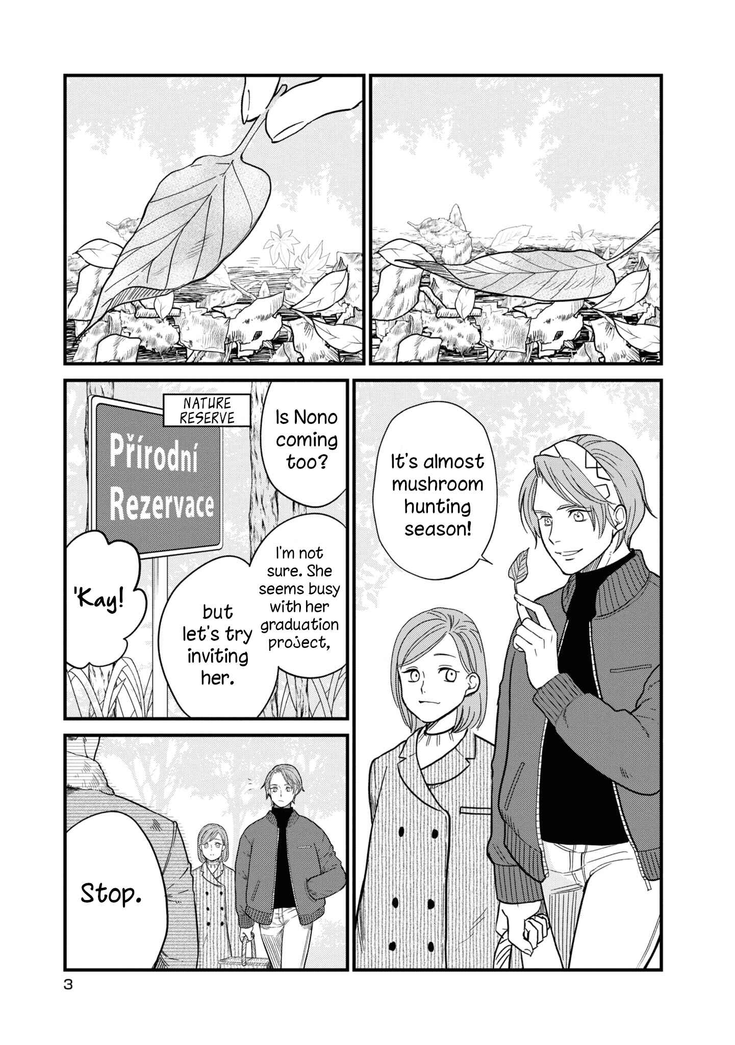 Page 2 Chapter 25 Daidokoro no Dragon