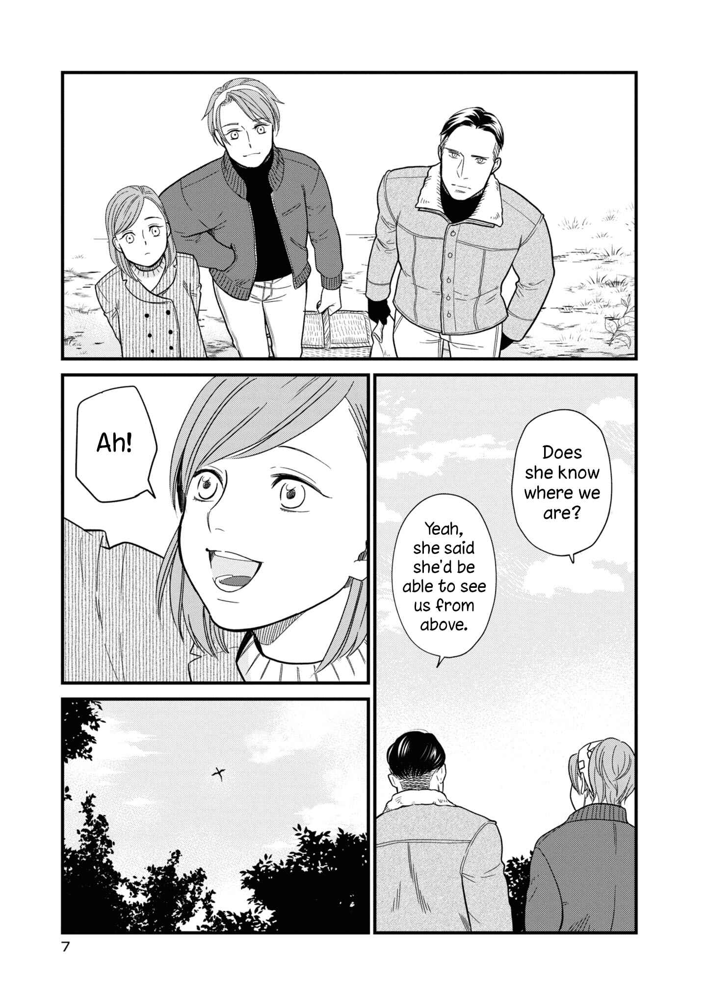 Page 6 Chapter 25 Daidokoro no Dragon