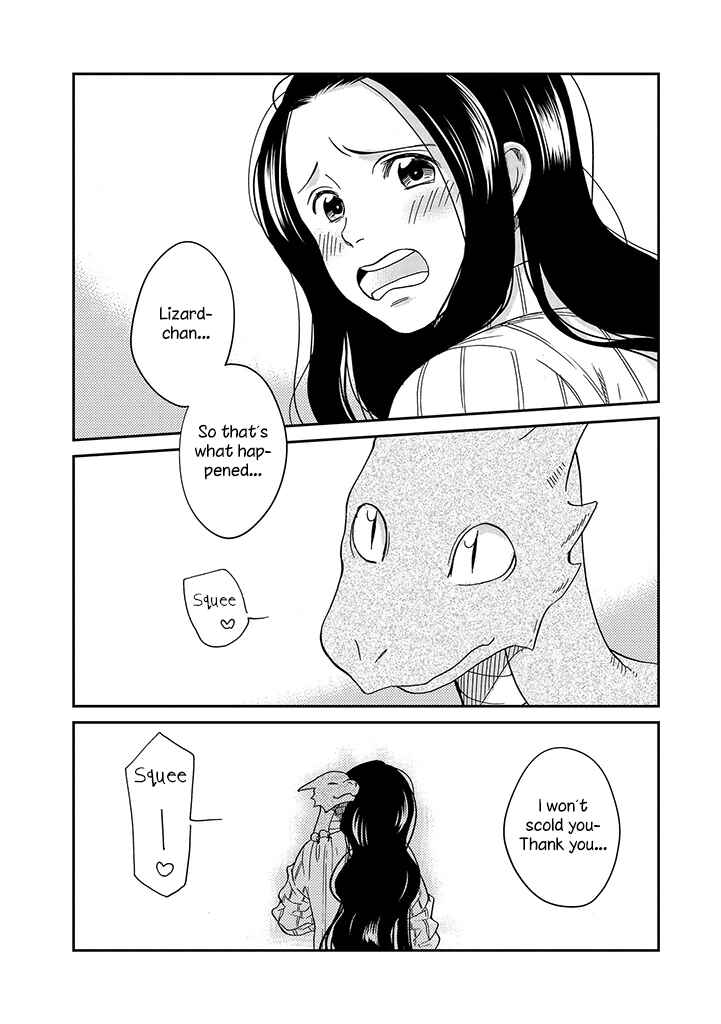 Page 17 Chapter 9 Daidokoro no Dragon