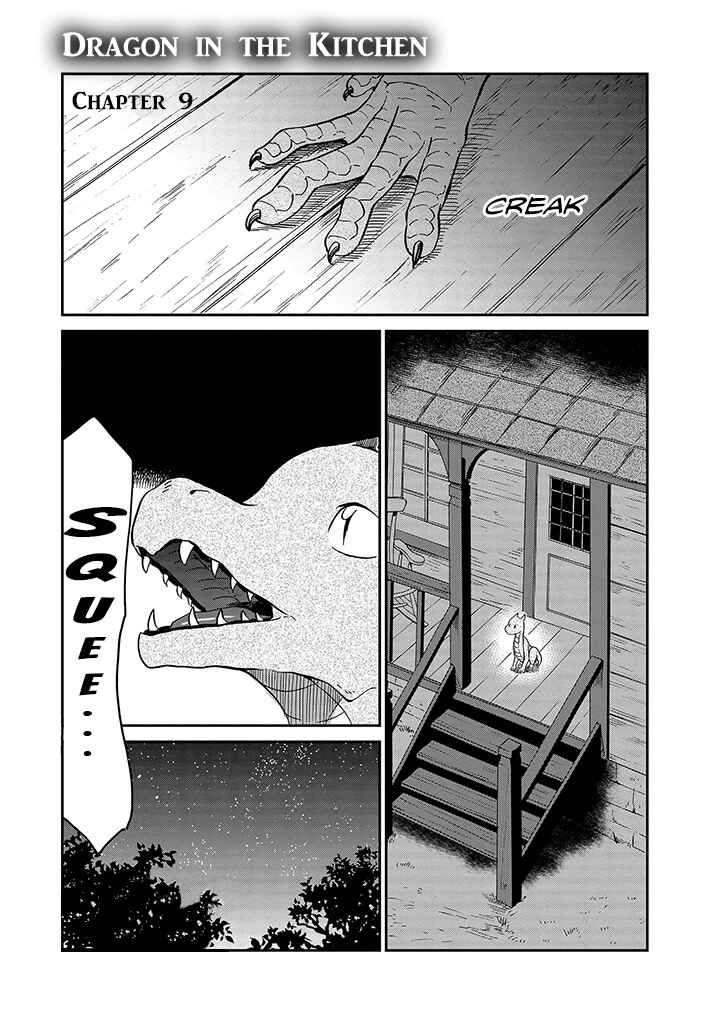 Page 2 Chapter 9 Daidokoro no Dragon