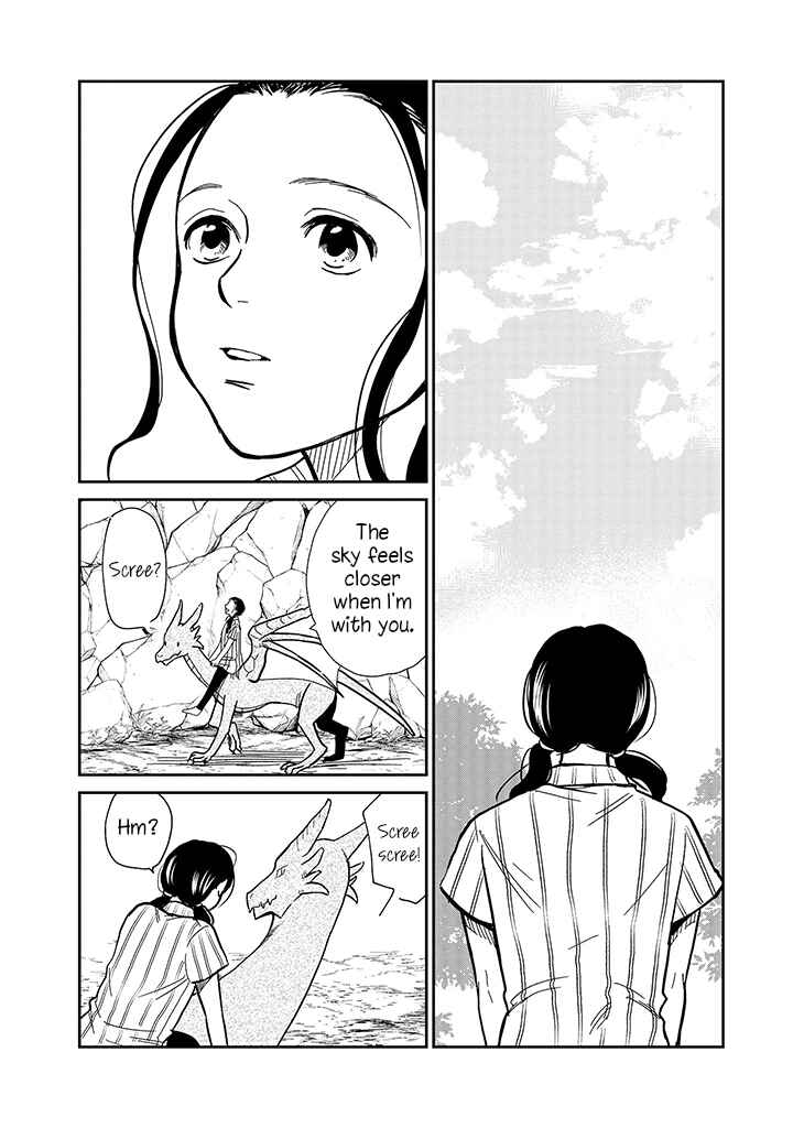 Page 9 Chapter 16 Daidokoro no Dragon