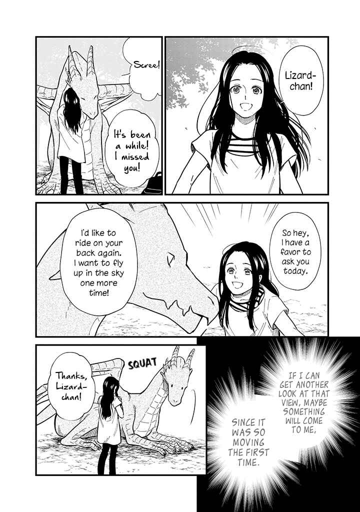 Page 13 Chapter 20 Daidokoro no Dragon