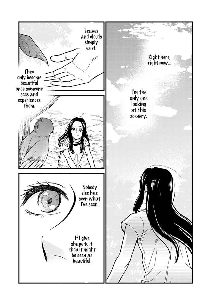 Page 16 Chapter 20 Daidokoro no Dragon