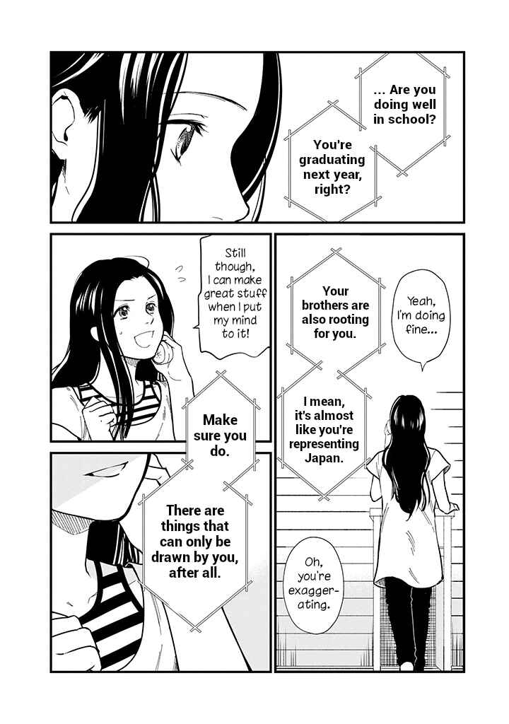 Page 7 Chapter 20 Daidokoro no Dragon