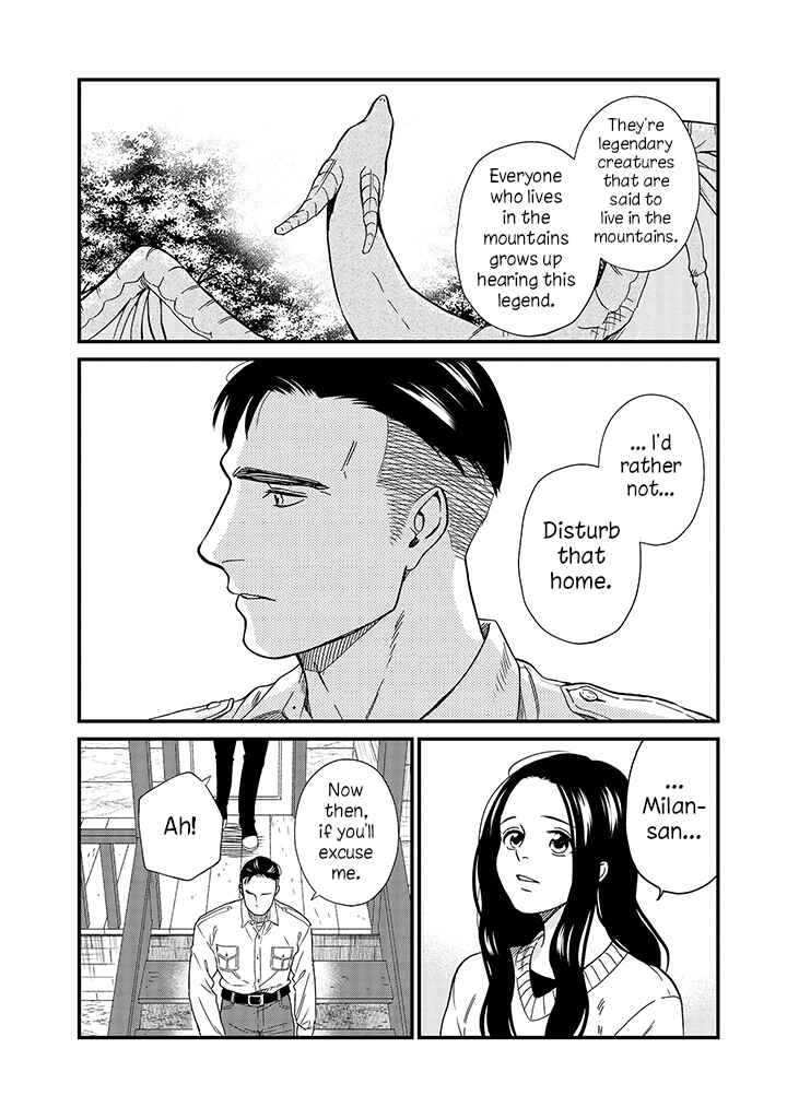 Page 13 Chapter 18 Daidokoro no Dragon