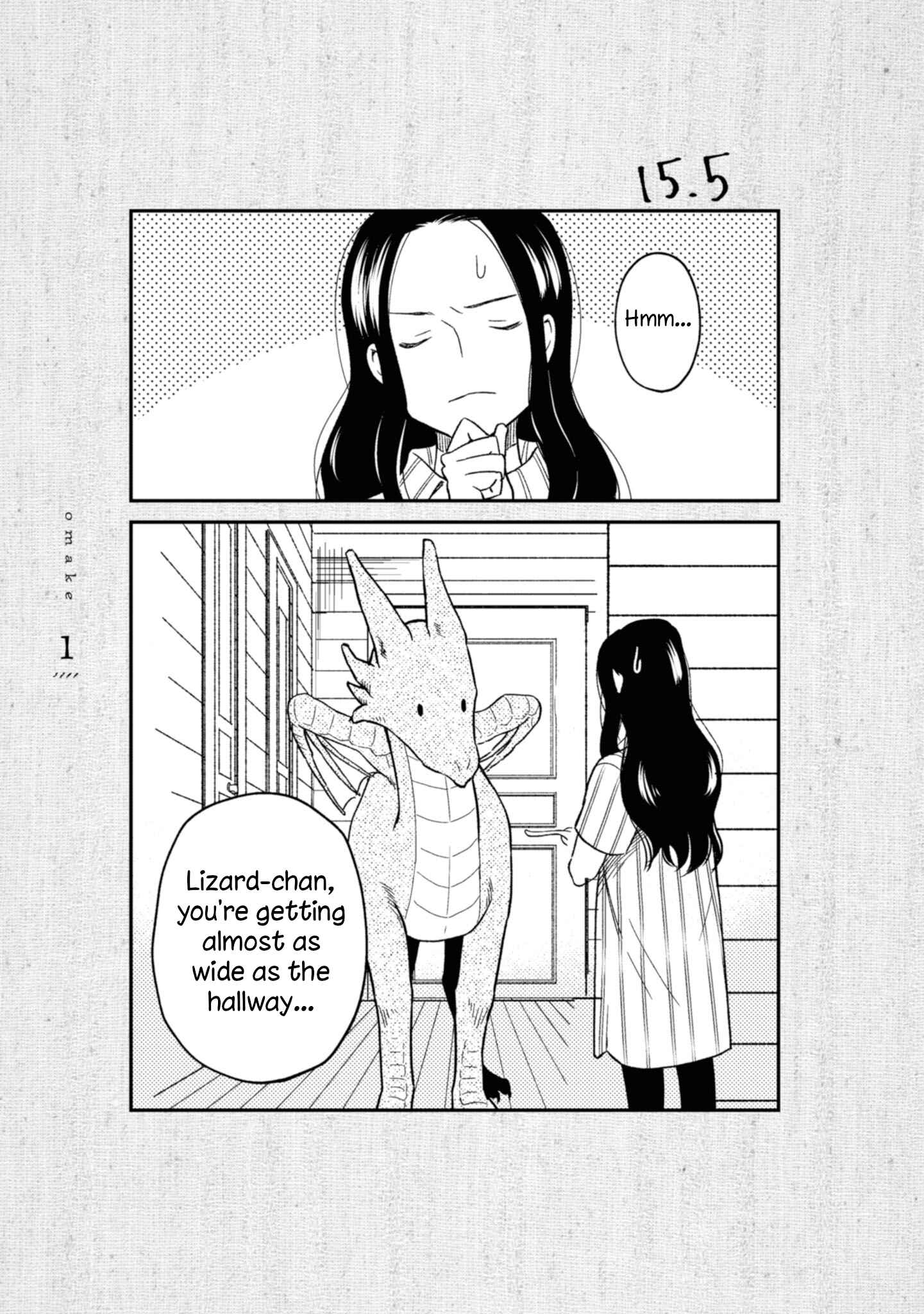 Page 3 Chapter 16.5 Daidokoro no Dragon