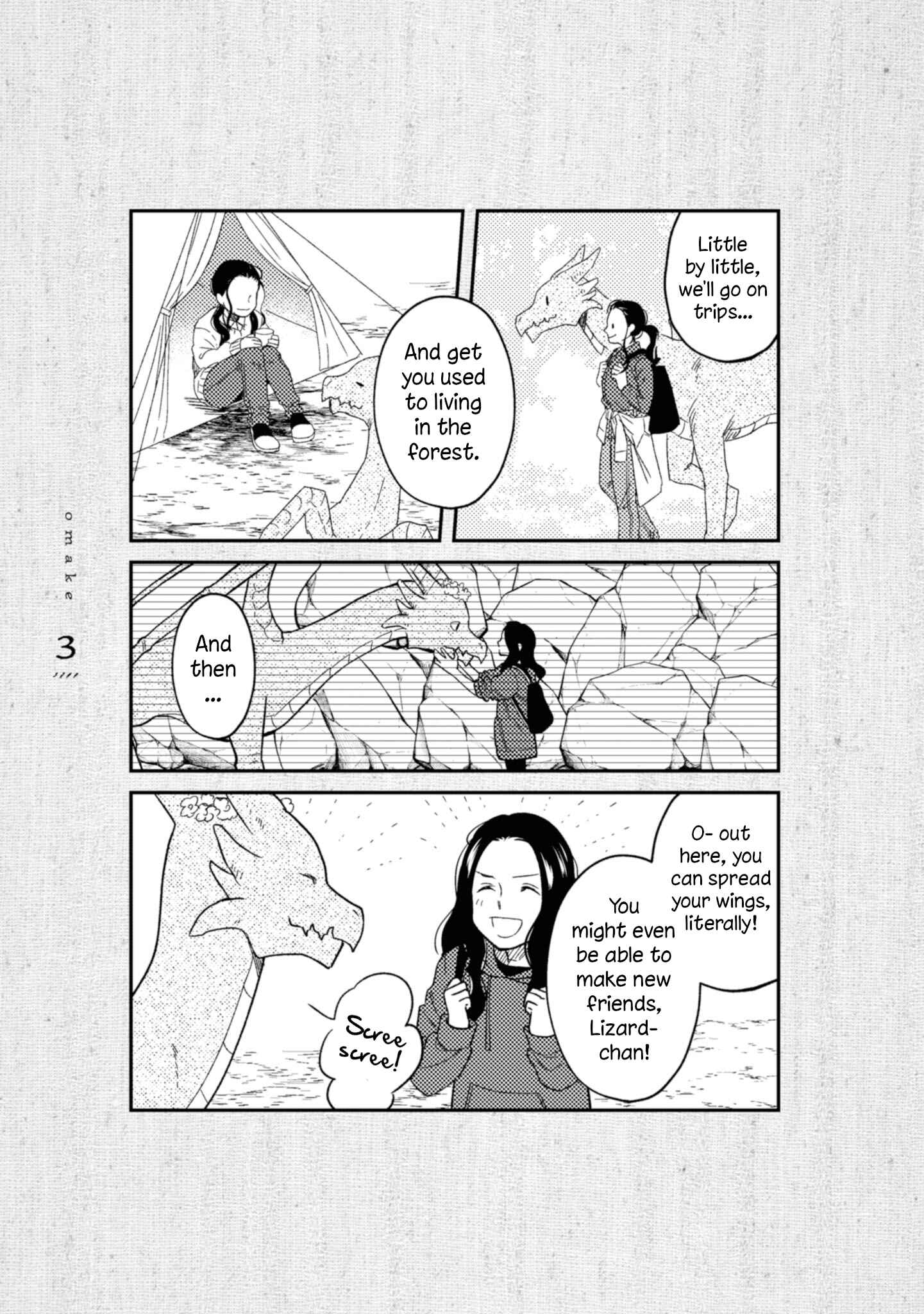 Page 5 Chapter 16.5 Daidokoro no Dragon