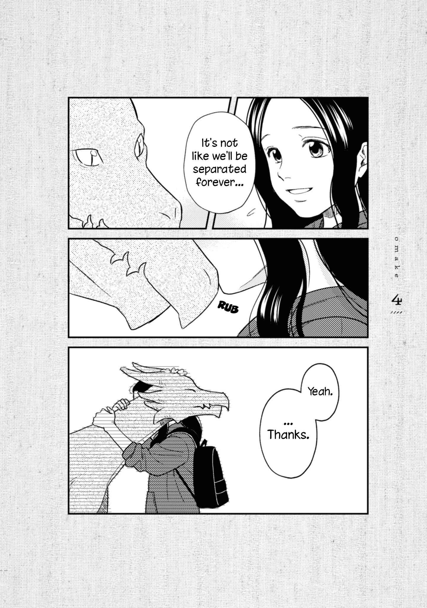 Page 6 Chapter 16.5 Daidokoro no Dragon