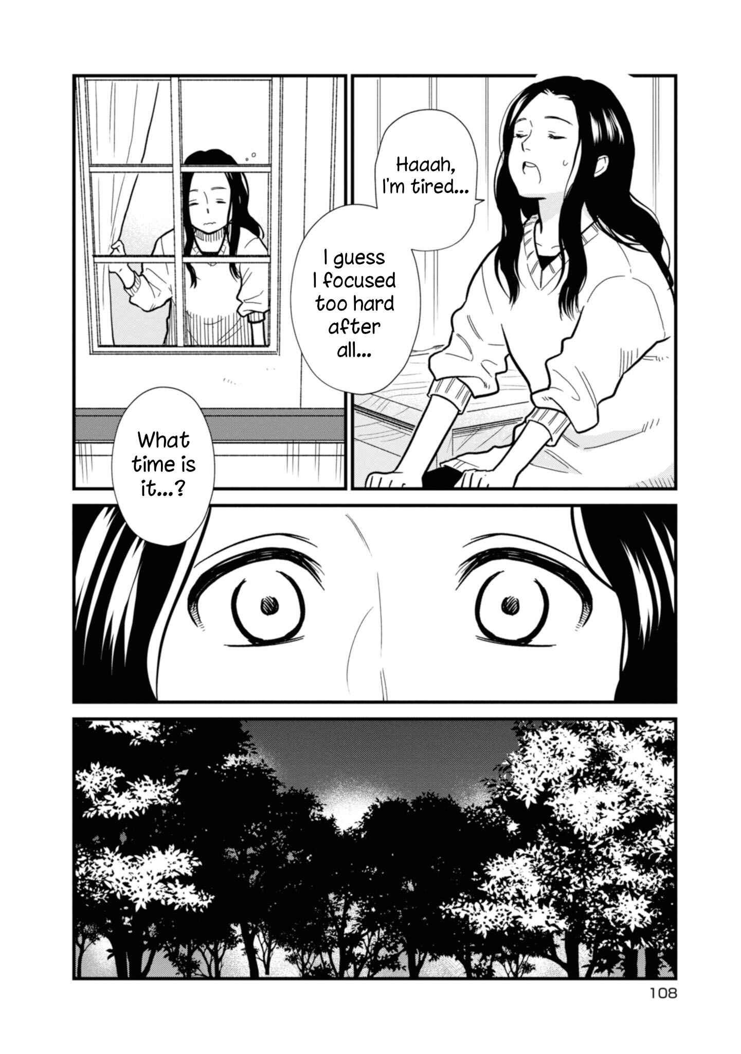 Page 11 Chapter 22 Daidokoro no Dragon