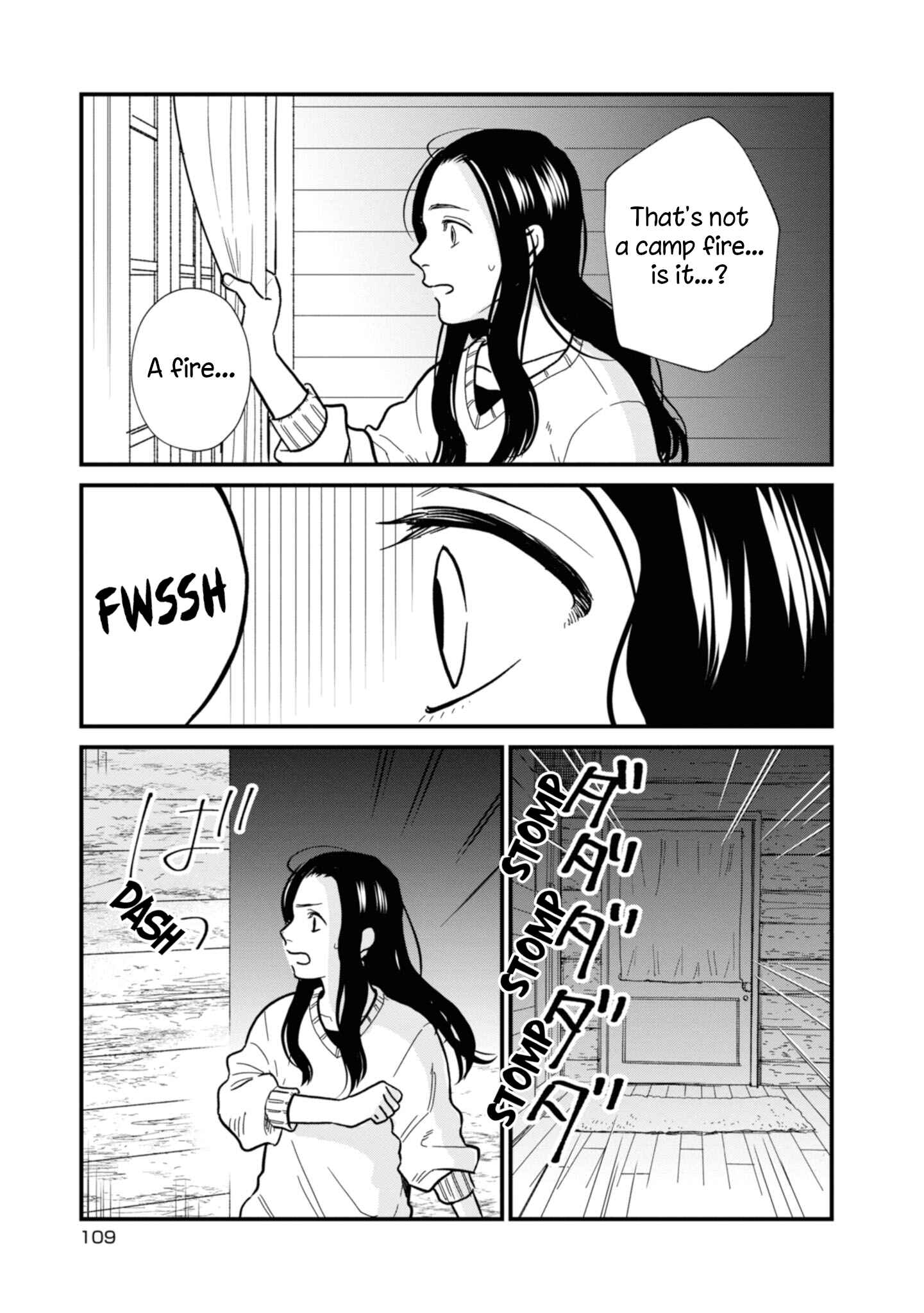 Page 12 Chapter 22 Daidokoro no Dragon