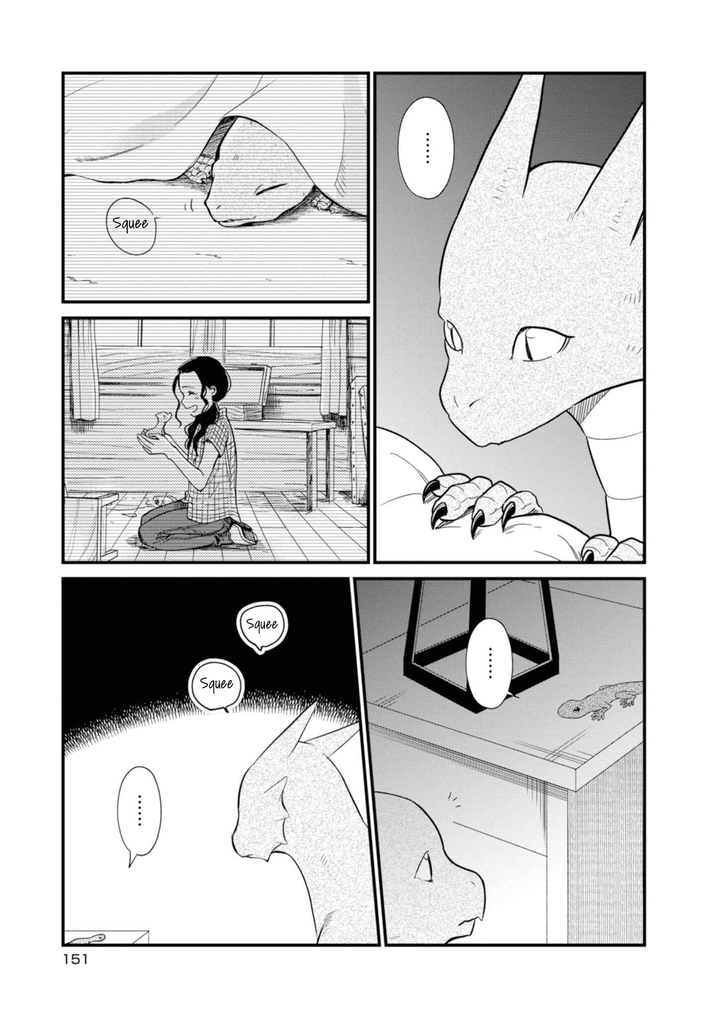Page 16 Chapter 24 Daidokoro no Dragon
