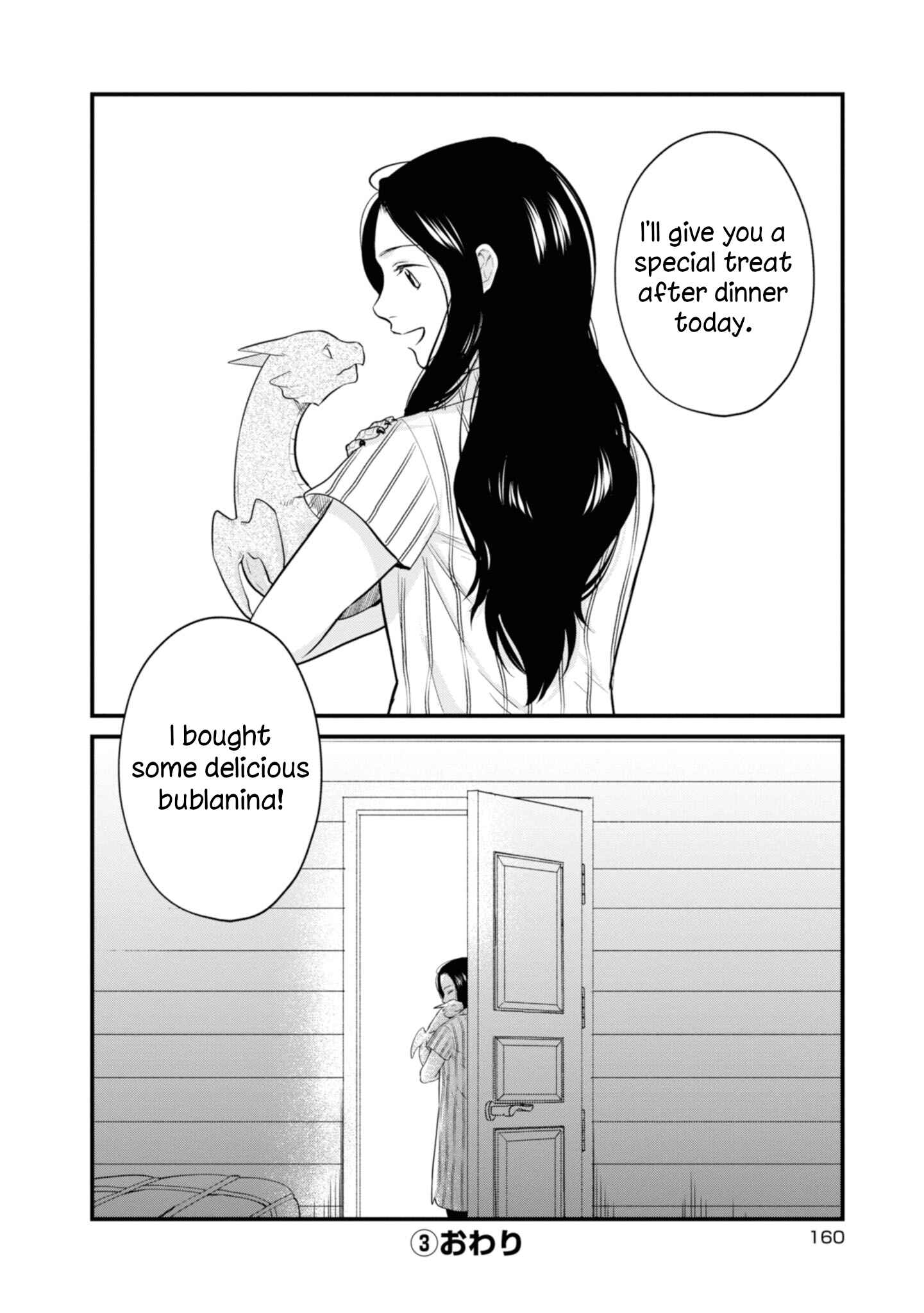 Page 25 Chapter 24 Daidokoro no Dragon