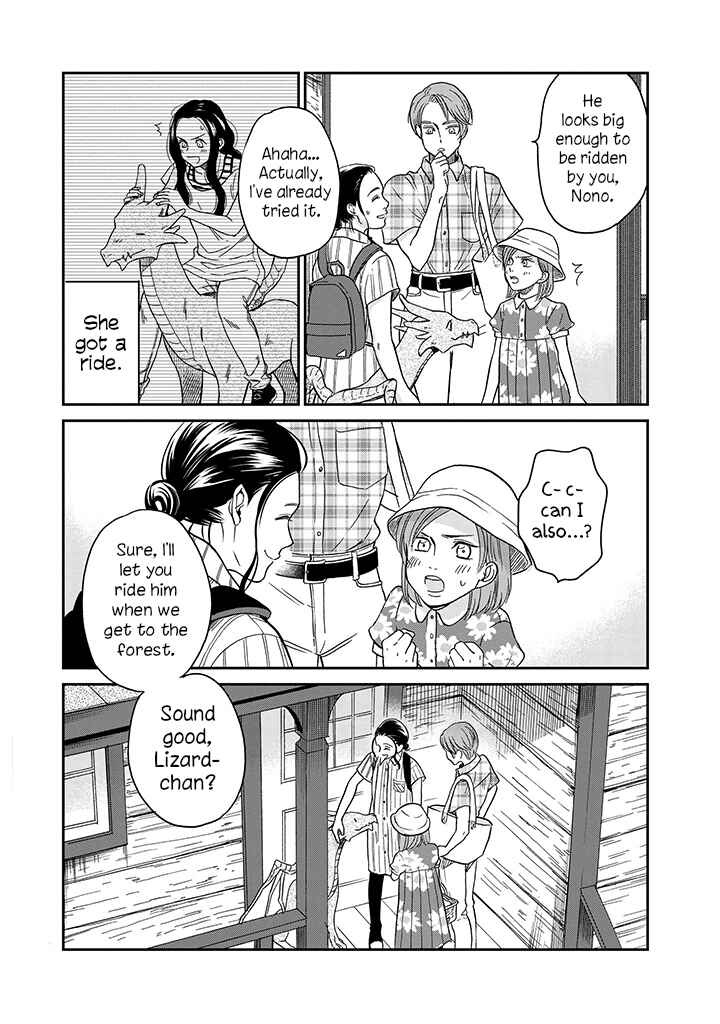 Page 10 Chapter 14 Daidokoro no Dragon