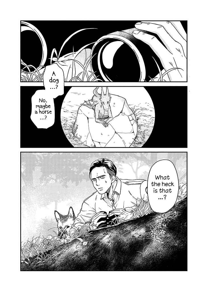 Page 15 Chapter 14 Daidokoro no Dragon
