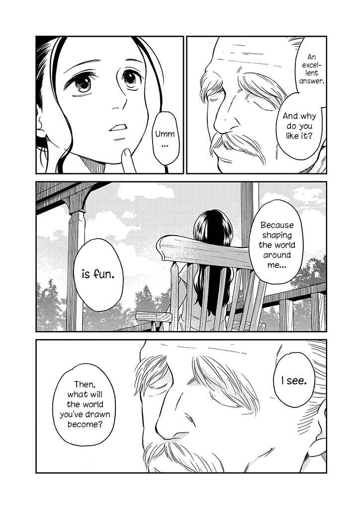 Page 7 Chapter 14 Daidokoro no Dragon