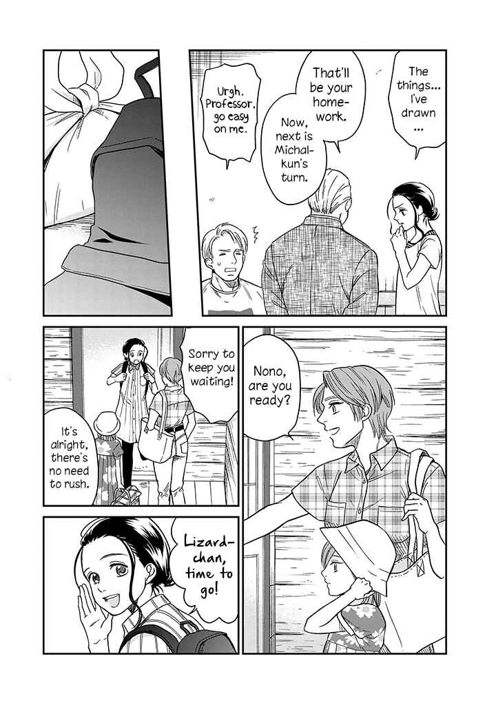Page 8 Chapter 14 Daidokoro no Dragon