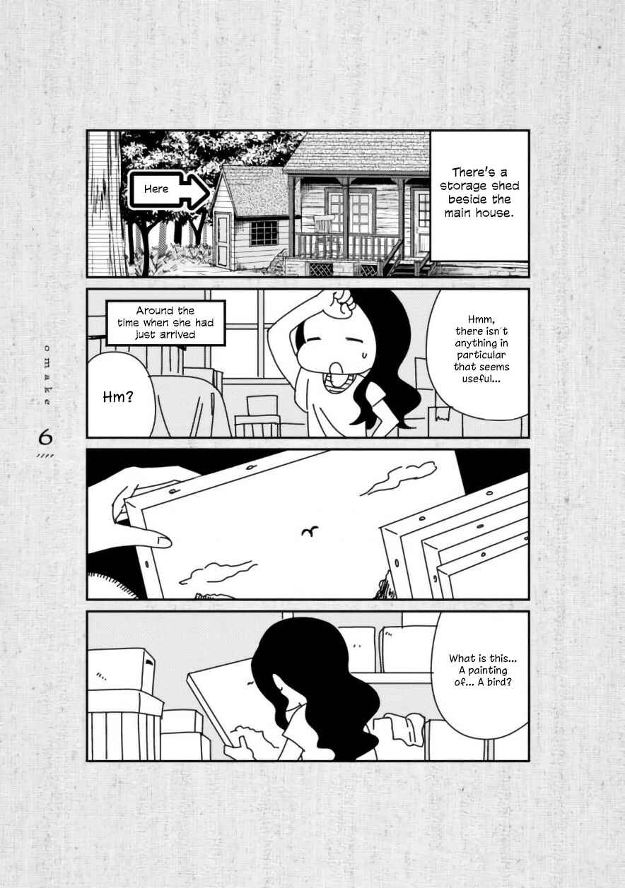 Page 10 Chapter 8.5 Daidokoro no Dragon
