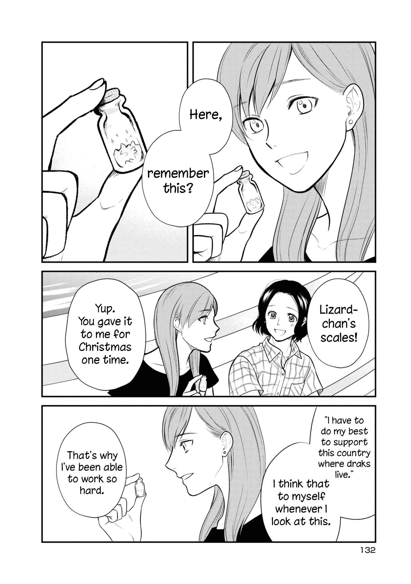Page 13 Chapter 31 Daidokoro no Dragon