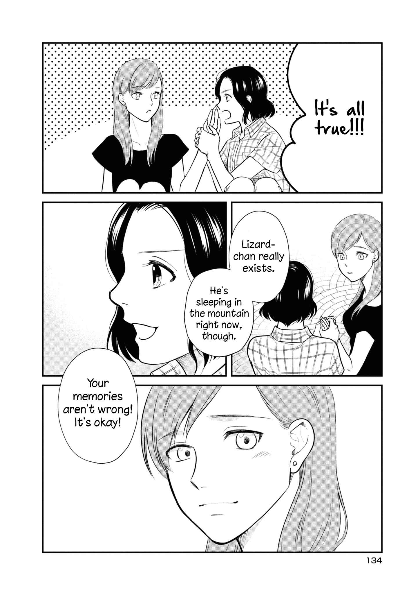 Page 15 Chapter 31 Daidokoro no Dragon