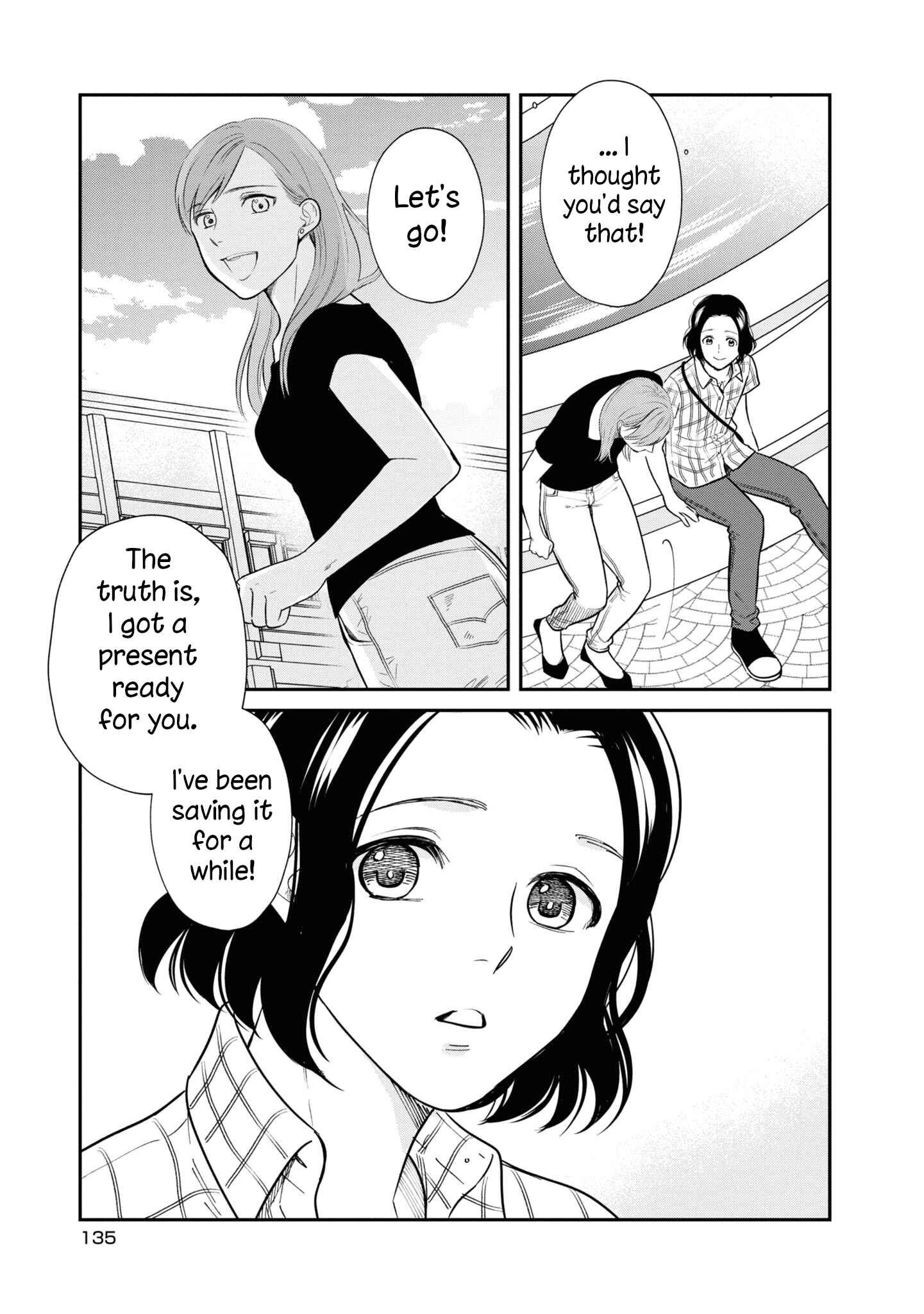 Page 16 Chapter 31 Daidokoro no Dragon