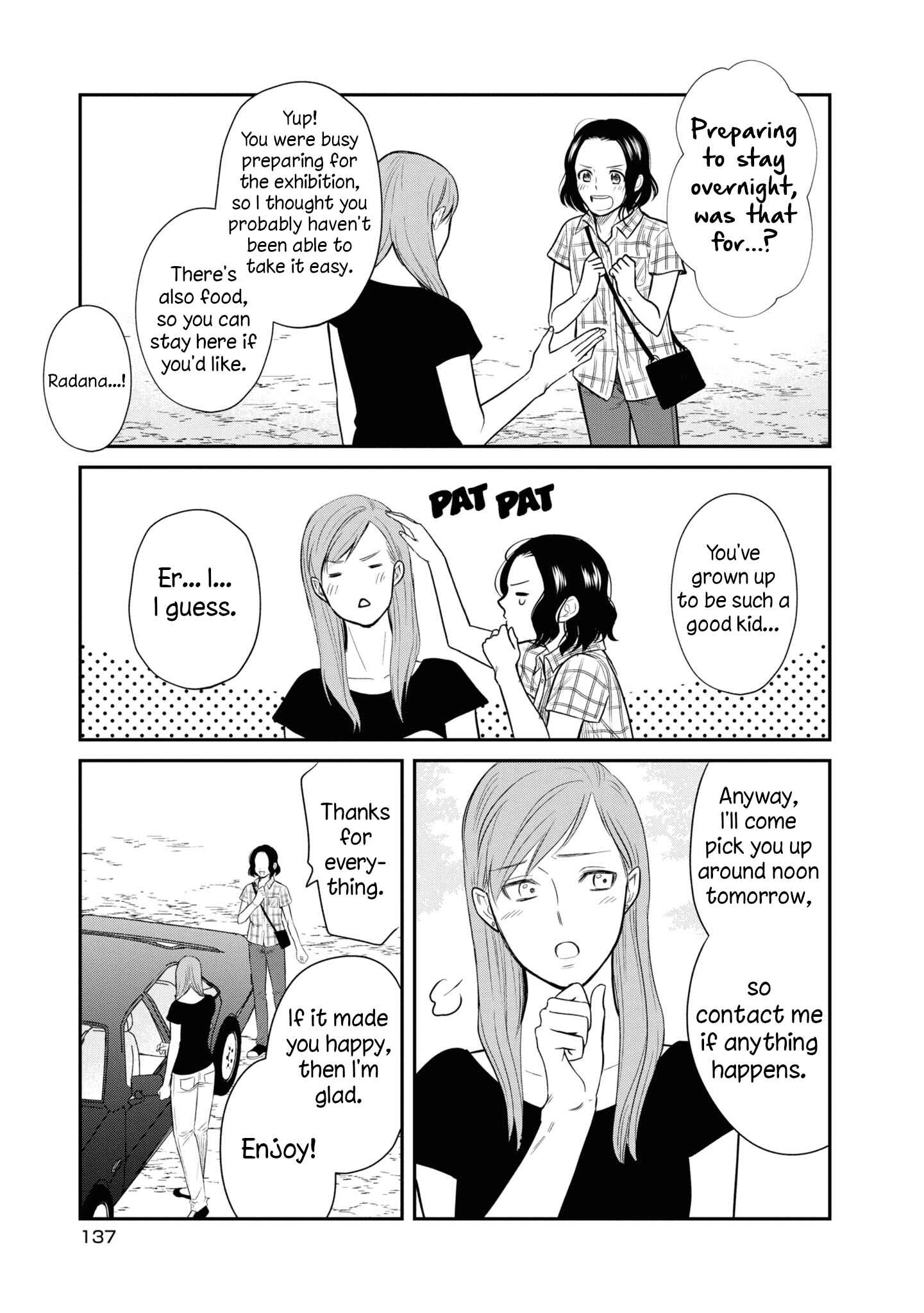 Page 18 Chapter 31 Daidokoro no Dragon