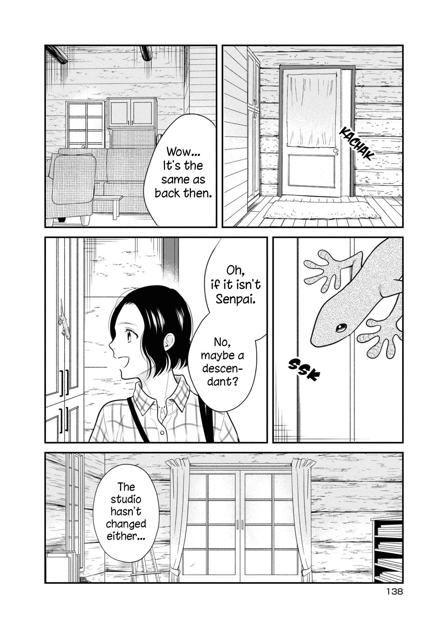 Page 19 Chapter 31 Daidokoro no Dragon