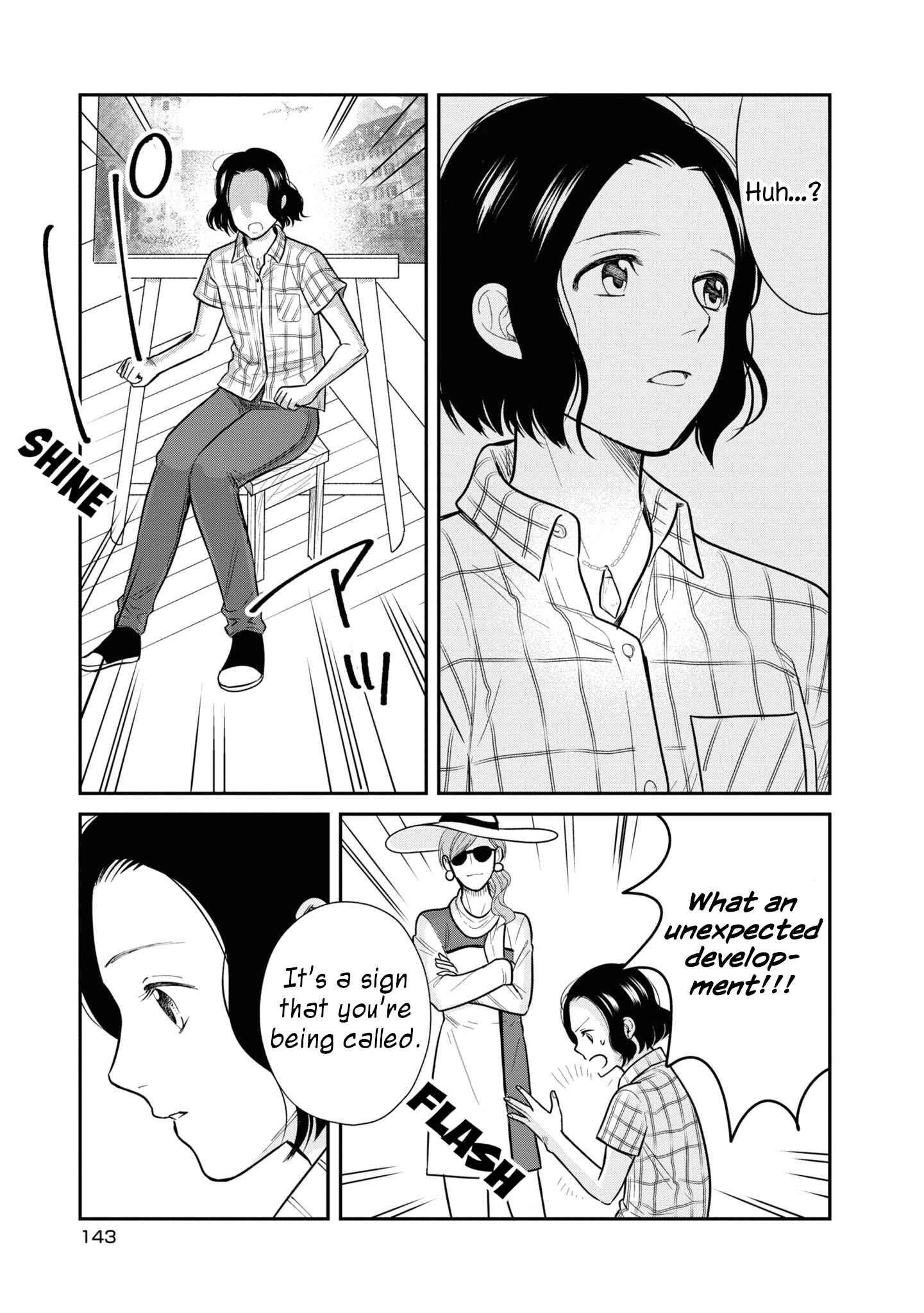 Page 24 Chapter 31 Daidokoro no Dragon