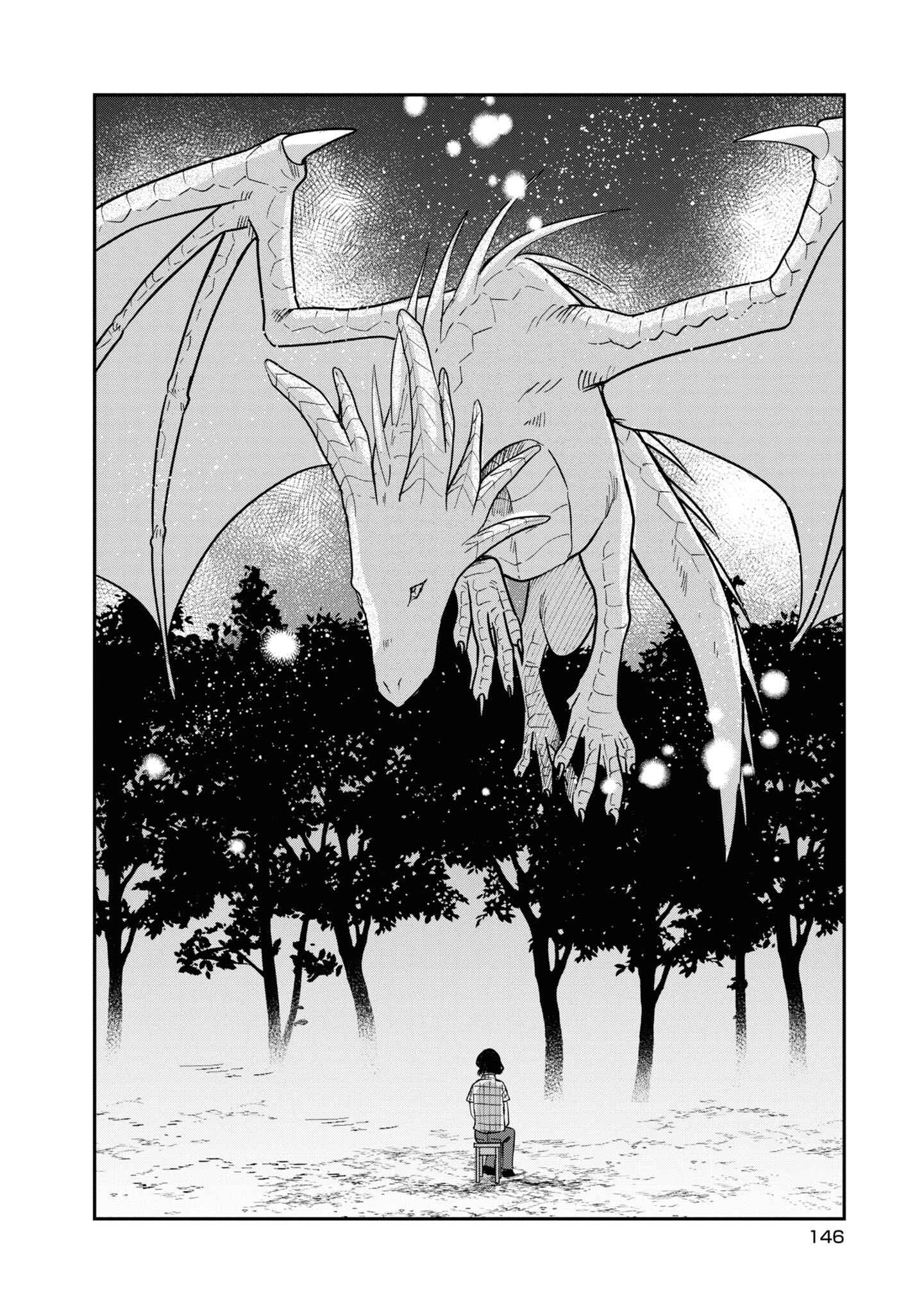 Page 27 Chapter 31 Daidokoro no Dragon
