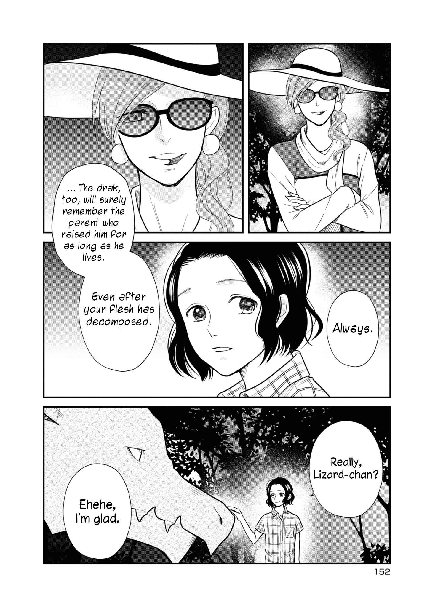 Page 33 Chapter 31 Daidokoro no Dragon