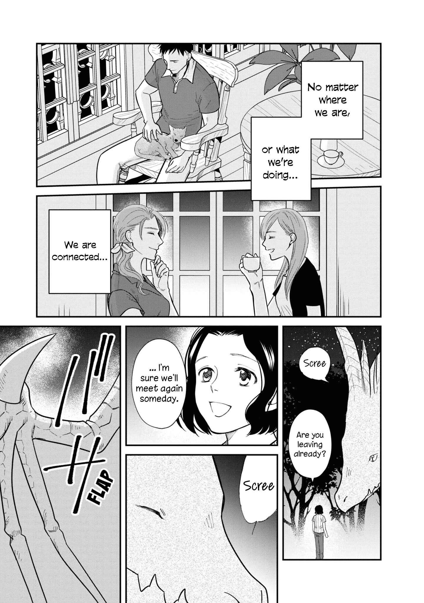 Page 34 Chapter 31 Daidokoro no Dragon