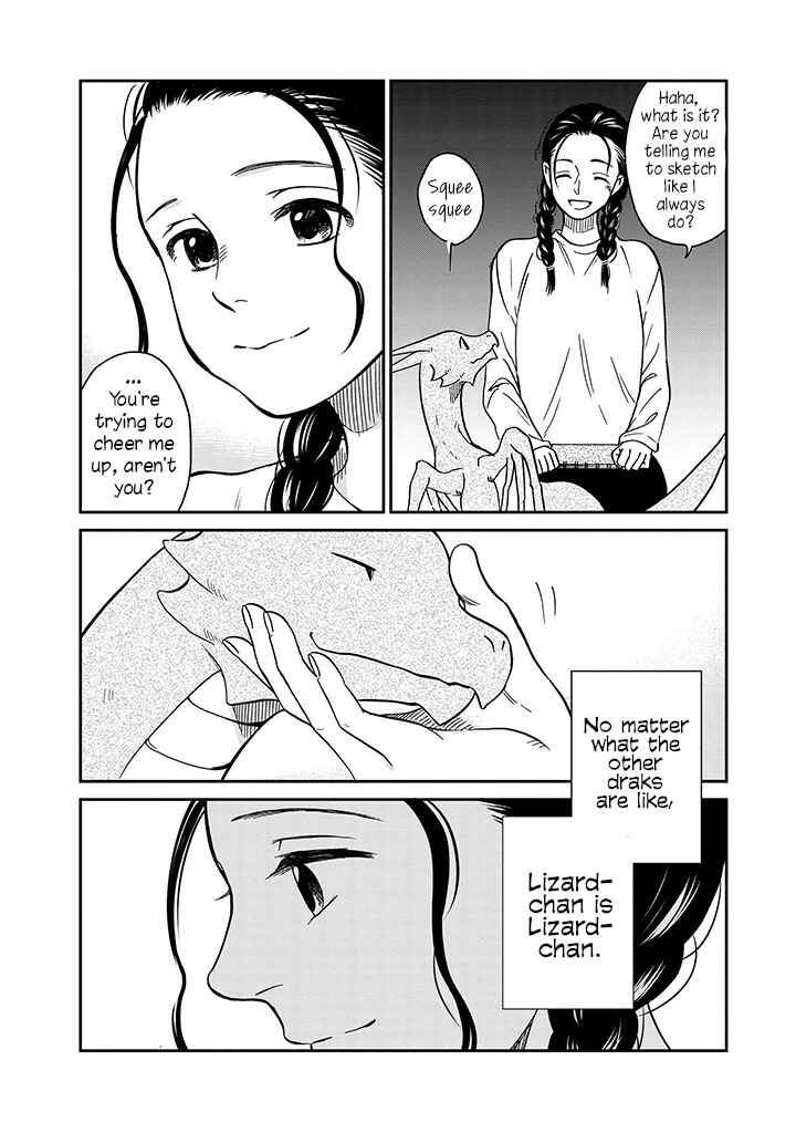 Page 15 Chapter 12 Daidokoro no Dragon