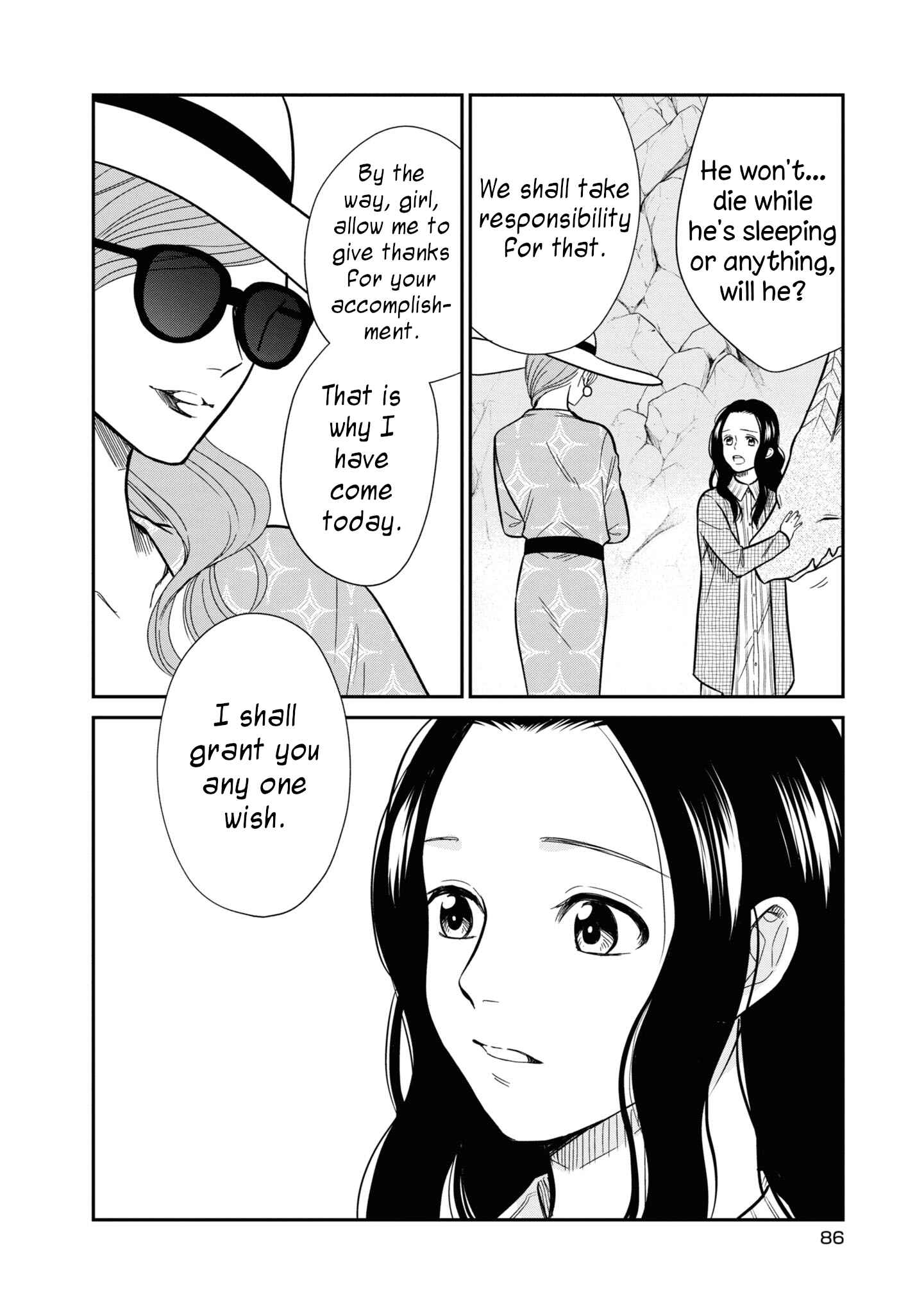 Page 11 Chapter 29 Daidokoro no Dragon