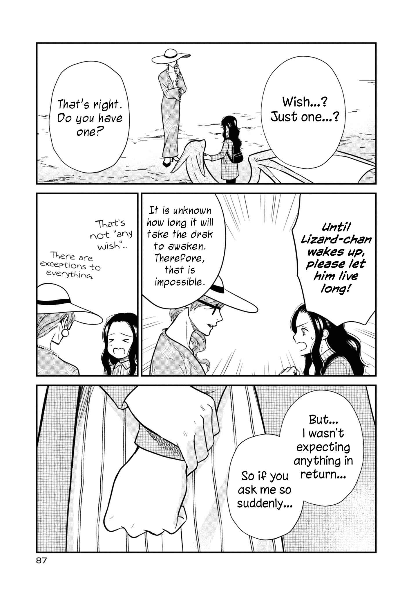 Page 12 Chapter 29 Daidokoro no Dragon