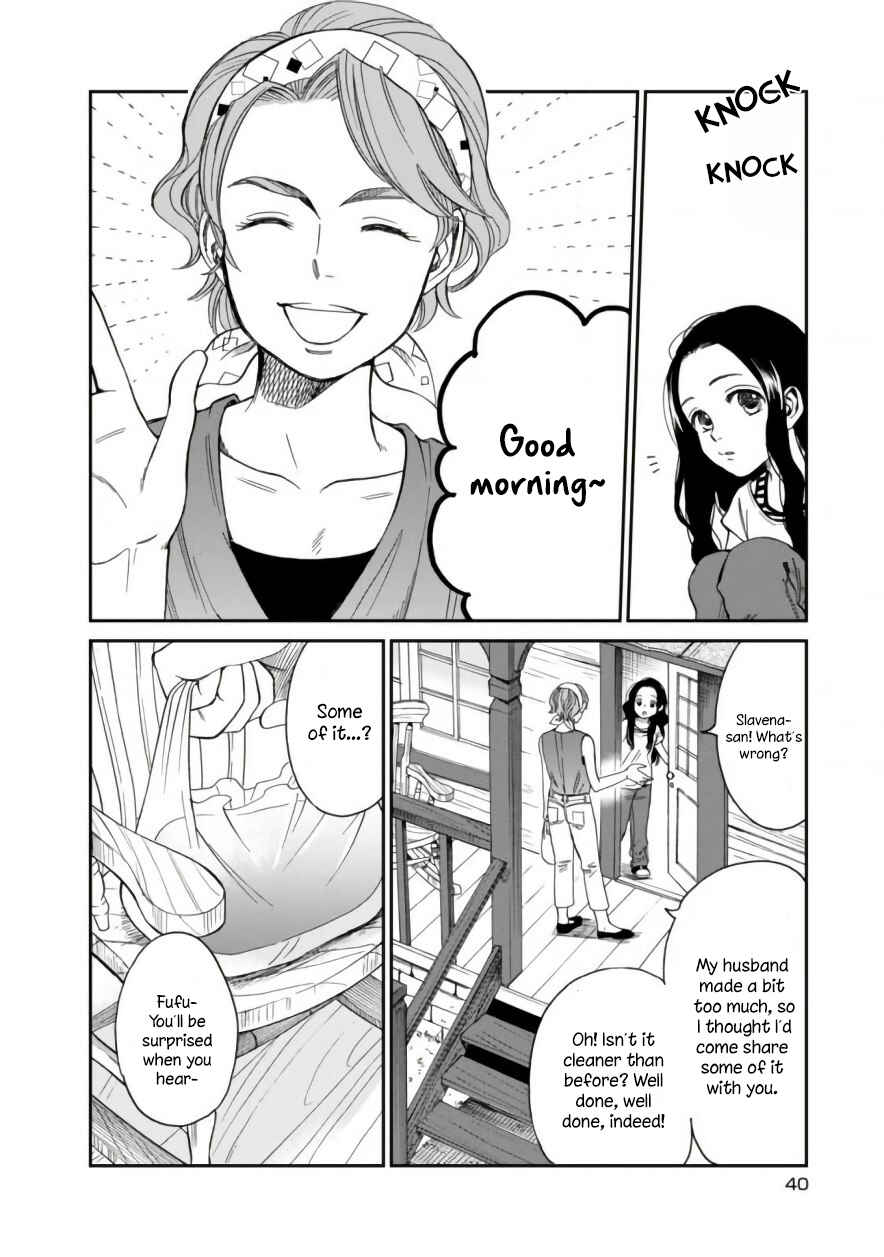 Page 6 Chapter 3 Daidokoro no Dragon