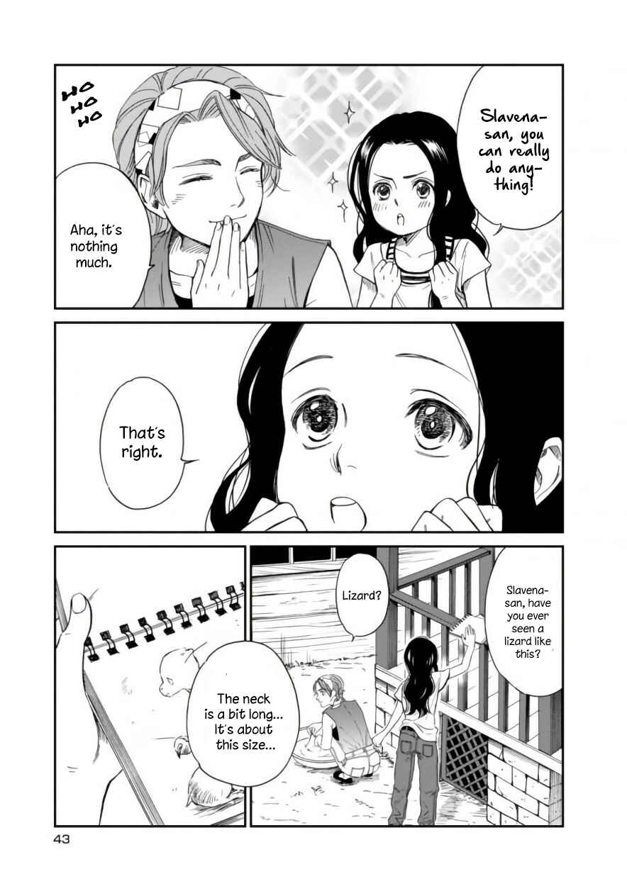 Page 9 Chapter 3 Daidokoro no Dragon